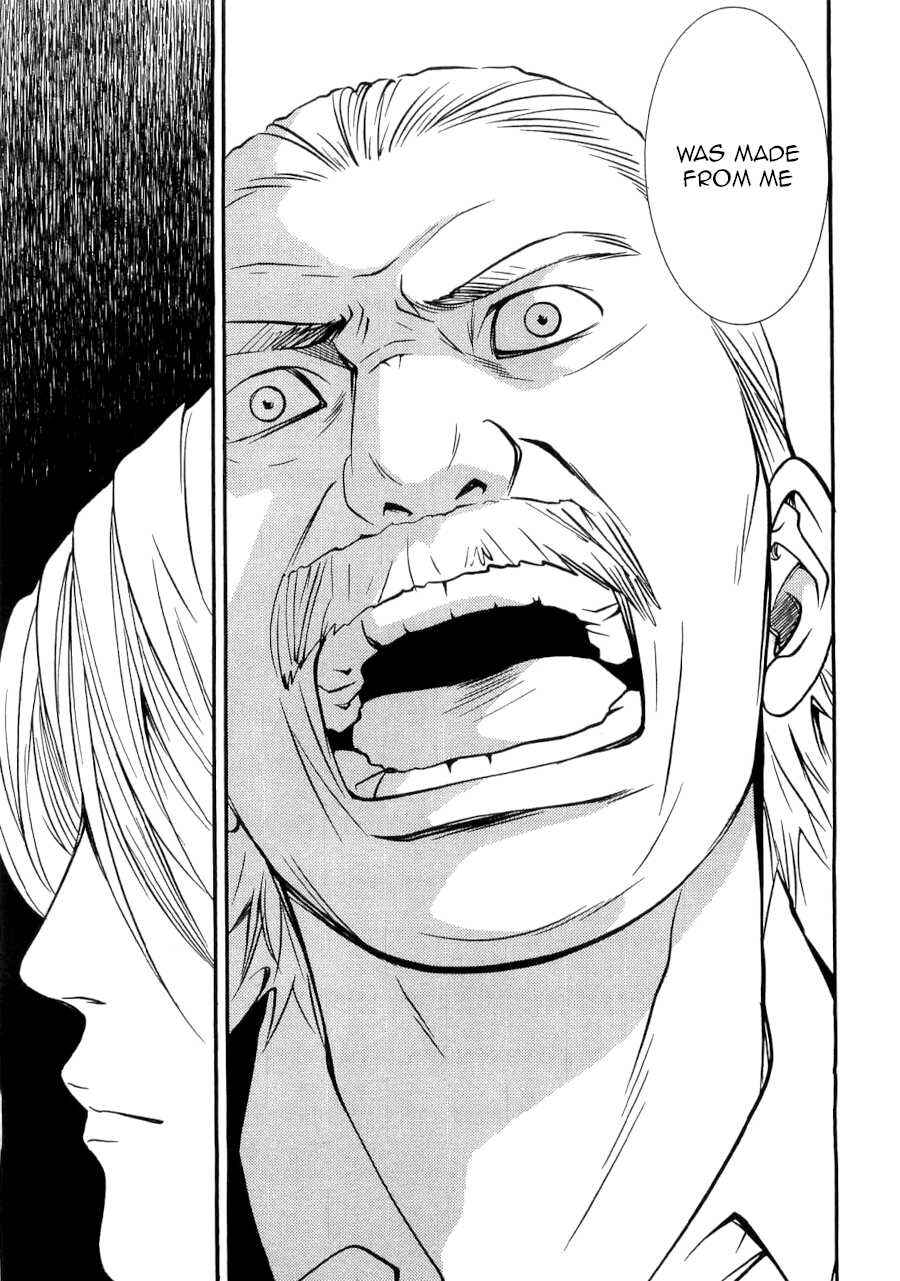Page 7 Chapter 36 Death Sweeper