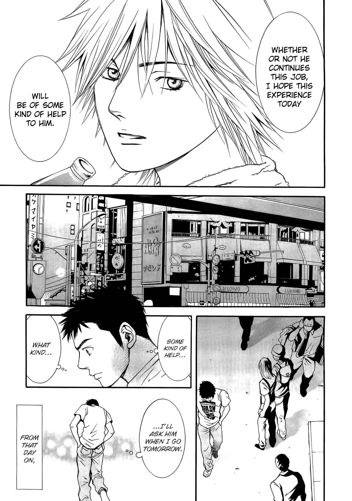 Page 21 Chapter 6 Death Sweeper