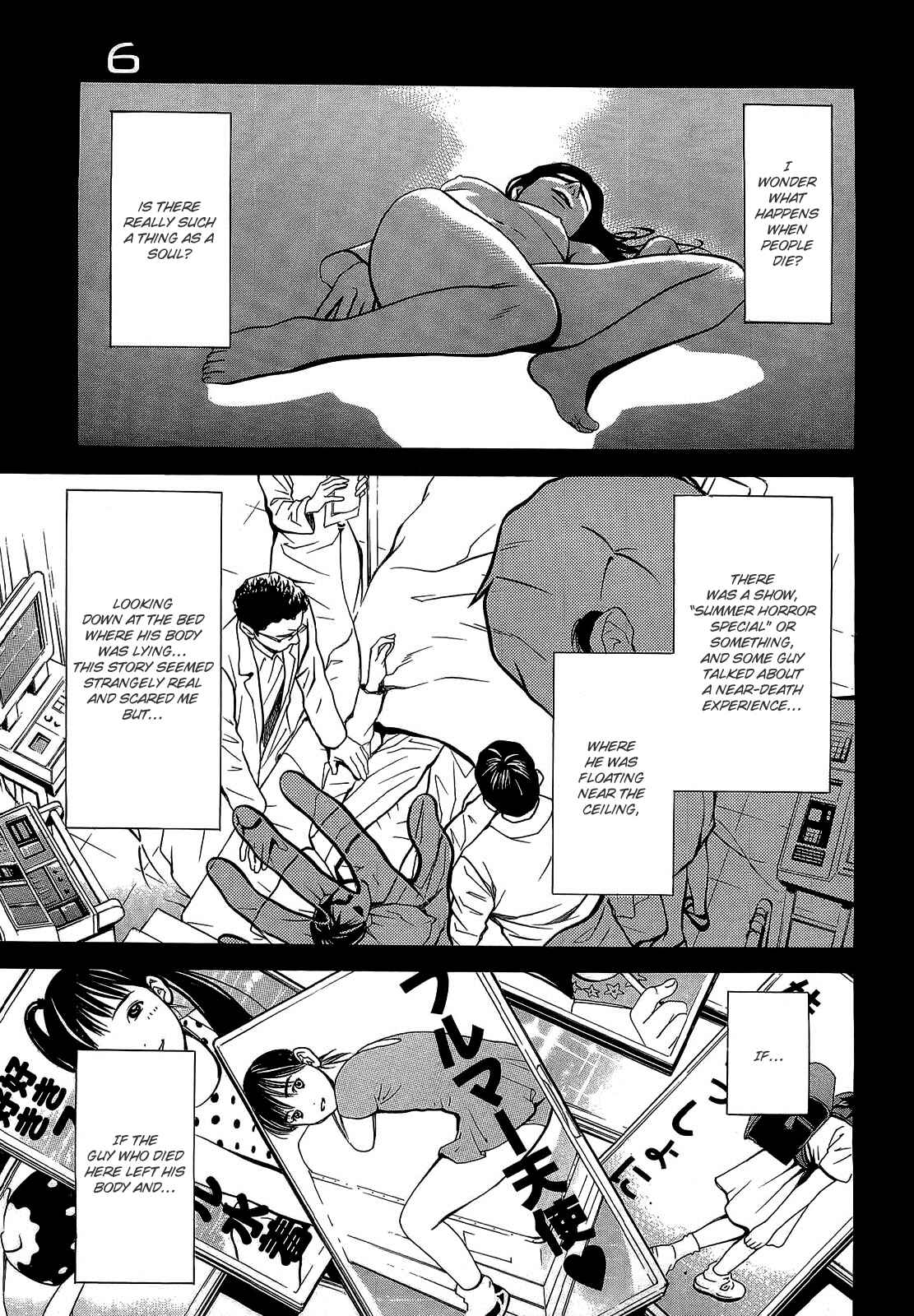 Page 3 Chapter 6 Death Sweeper