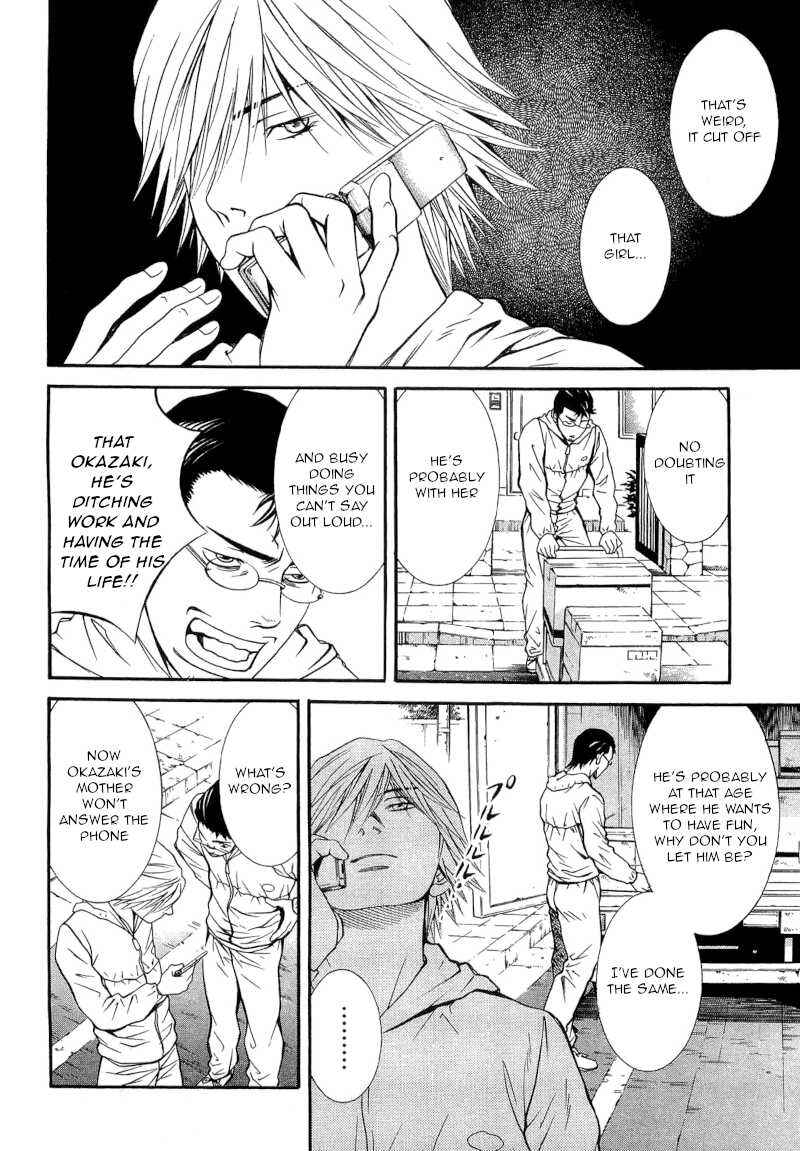 Page 14 Chapter 26 Death Sweeper