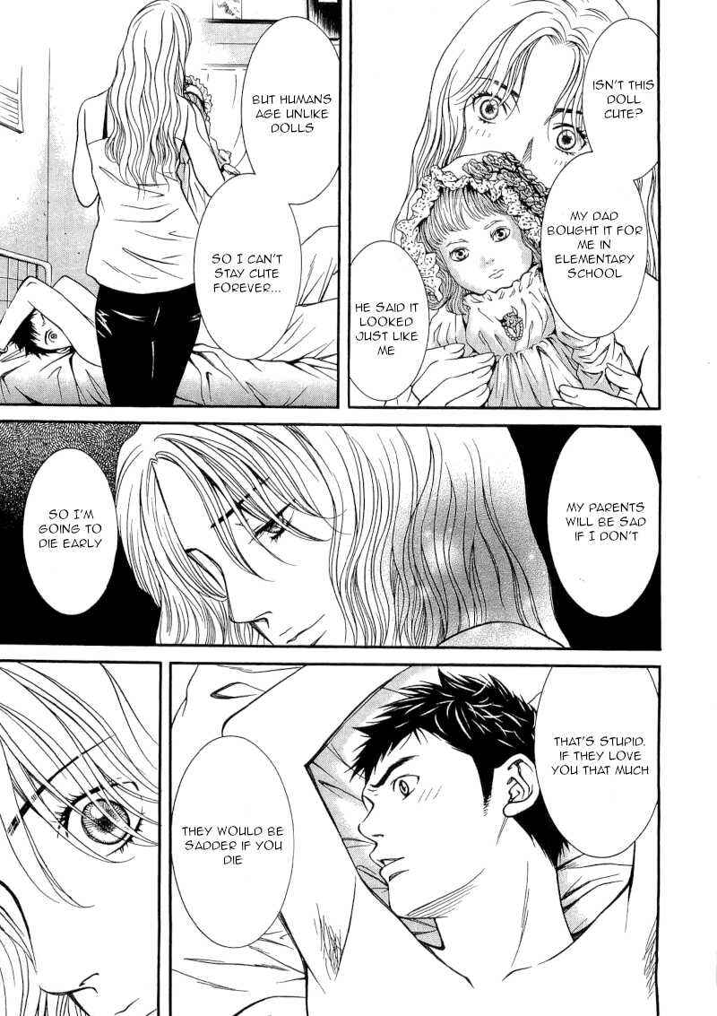 Page 17 Chapter 26 Death Sweeper