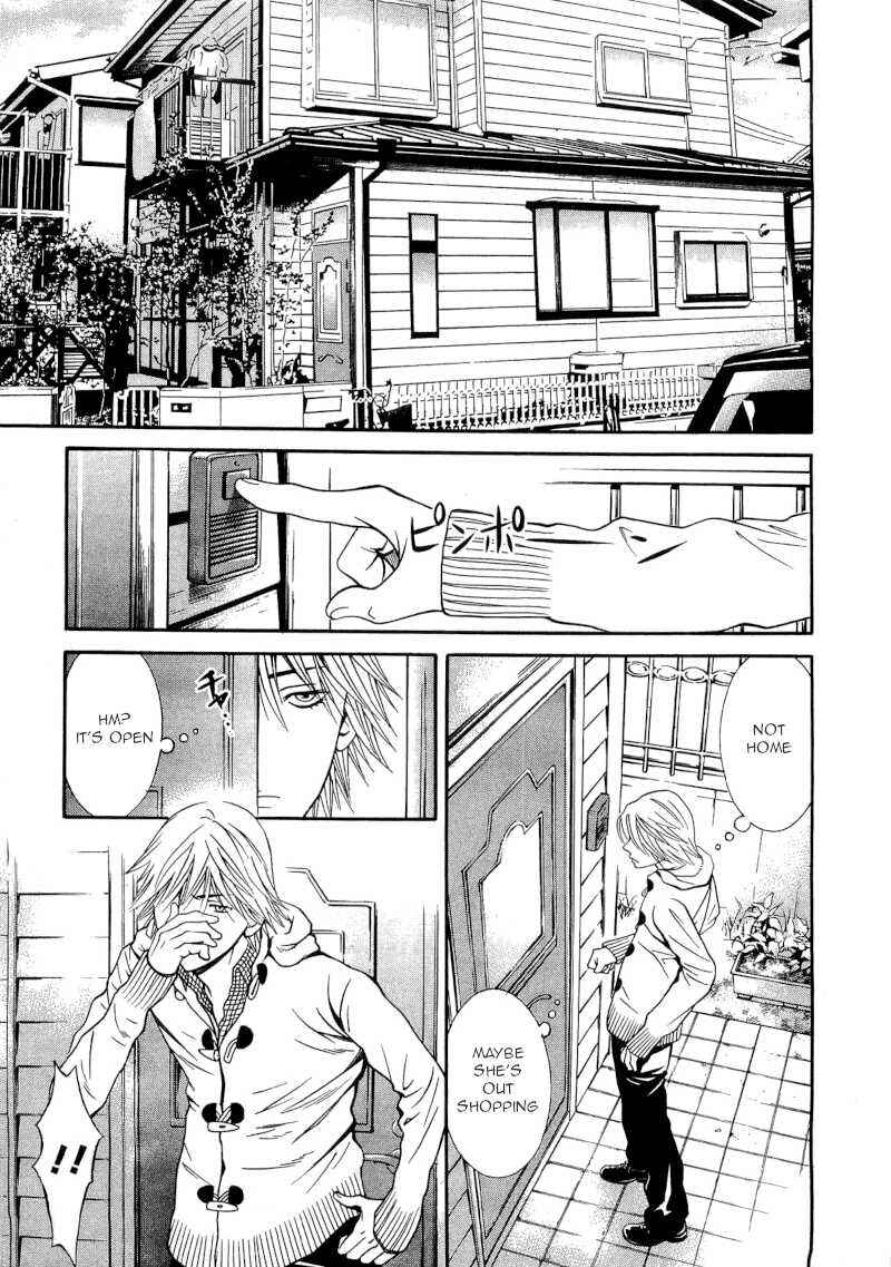 Page 19 Chapter 26 Death Sweeper