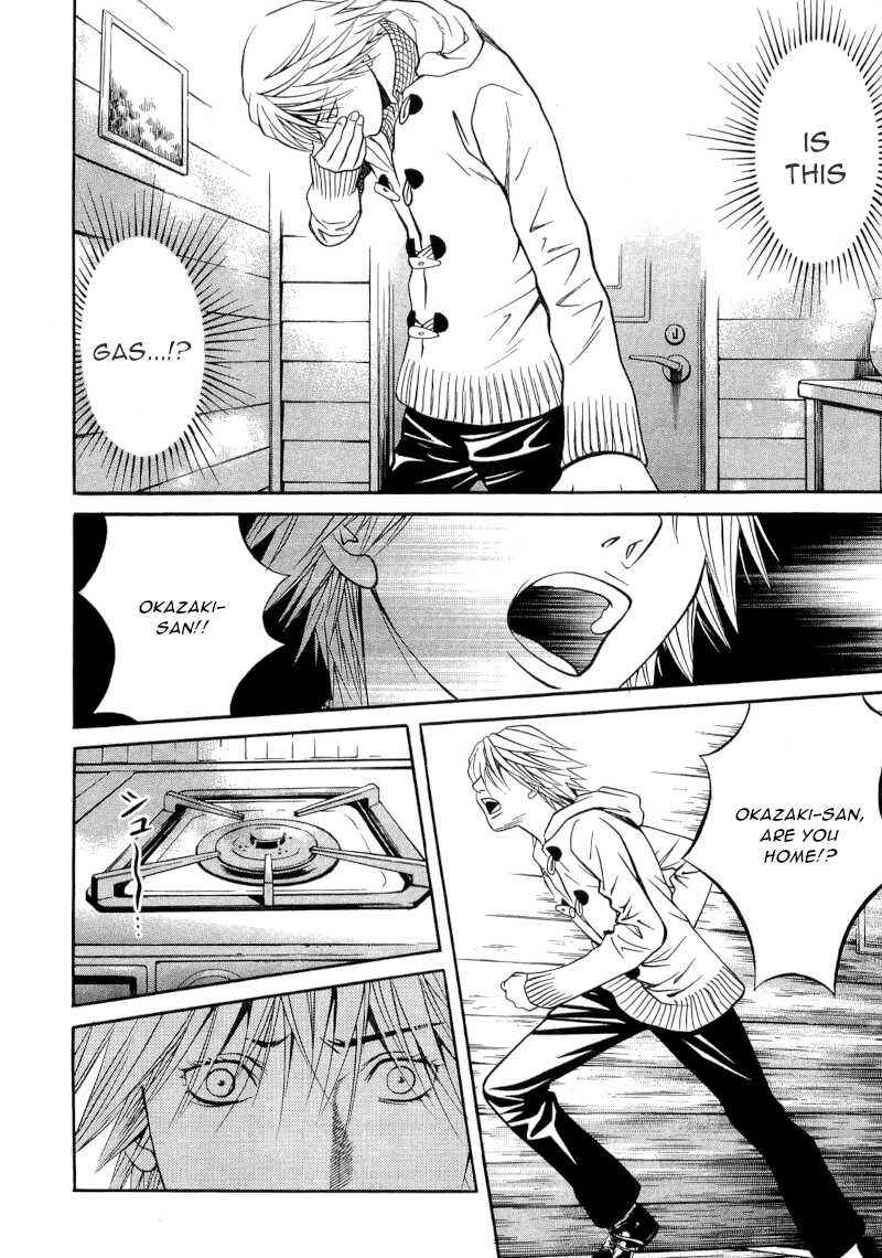 Page 20 Chapter 26 Death Sweeper