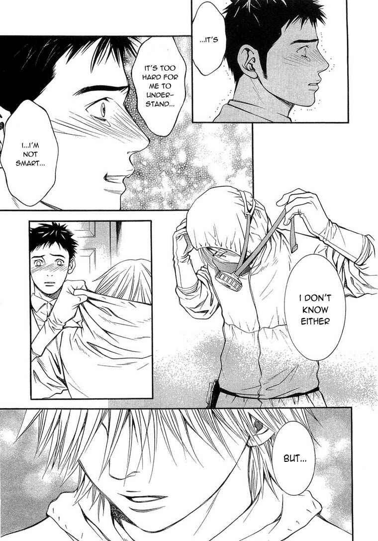 Page 15 Chapter 9 Death Sweeper