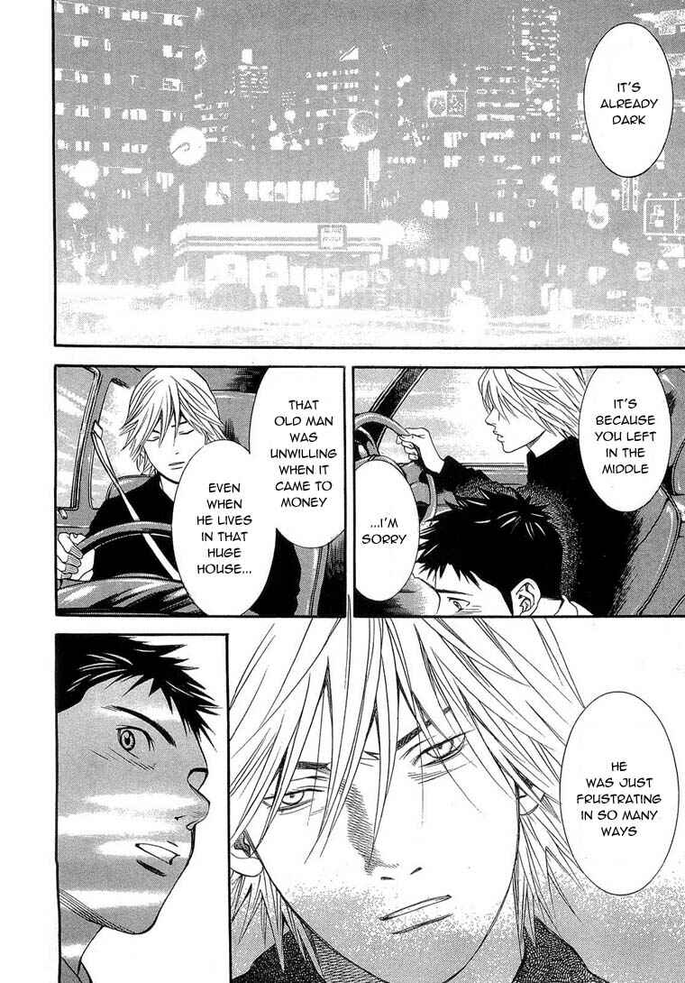 Page 19 Chapter 9 Death Sweeper