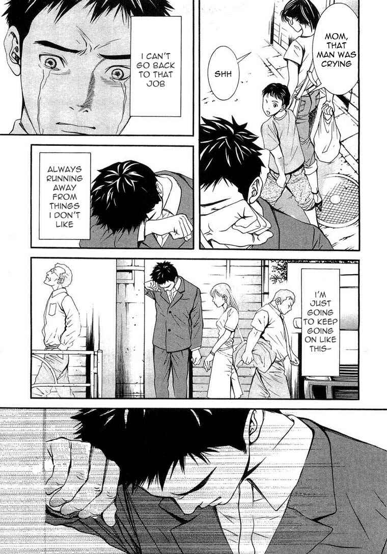 Page 5 Chapter 9 Death Sweeper