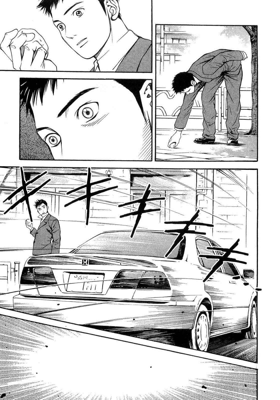 Page 7 Chapter 9 Death Sweeper