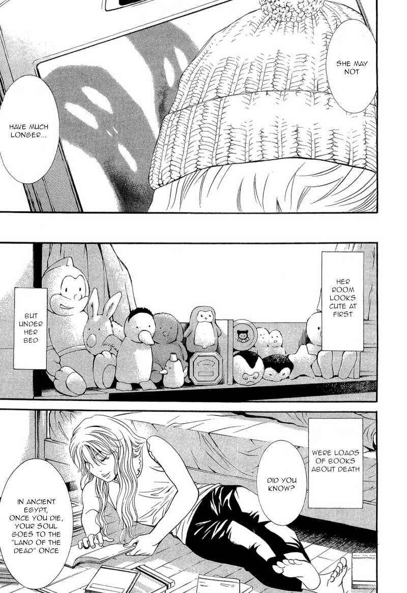 Page 11 Chapter 27 Death Sweeper