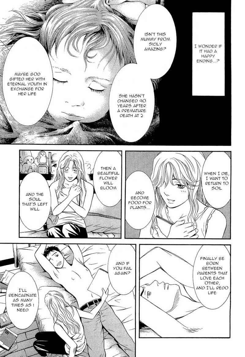 Page 13 Chapter 27 Death Sweeper