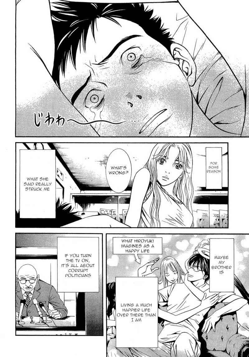 Page 16 Chapter 27 Death Sweeper