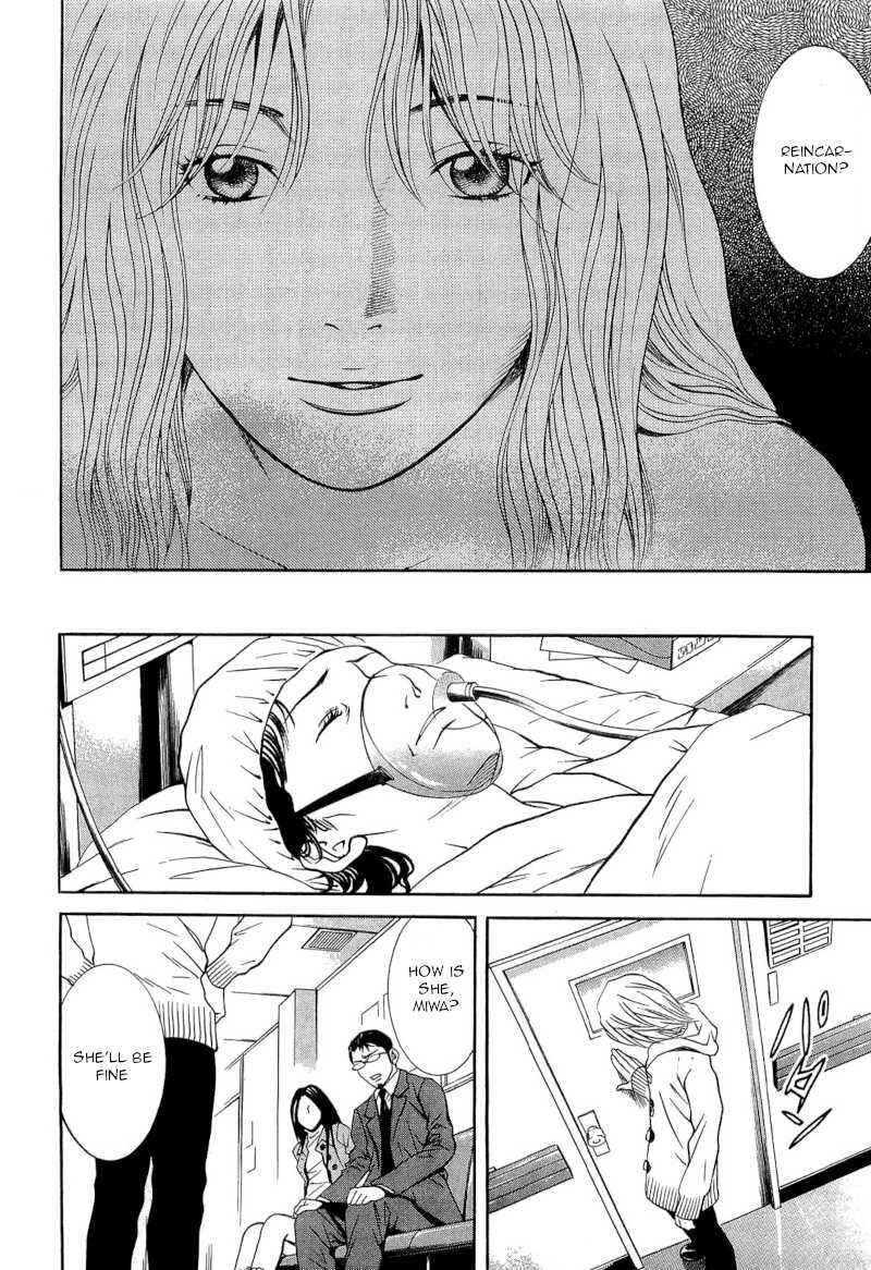 Page 8 Chapter 27 Death Sweeper