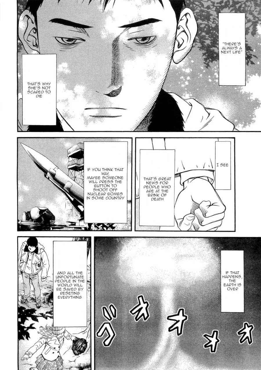 Page 11 Chapter 28 Death Sweeper