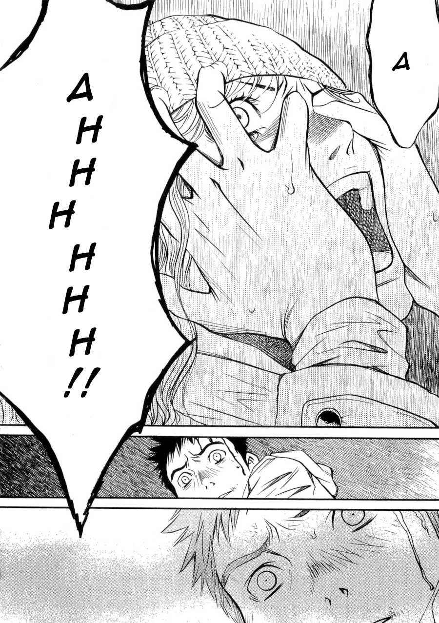 Page 18 Chapter 28 Death Sweeper