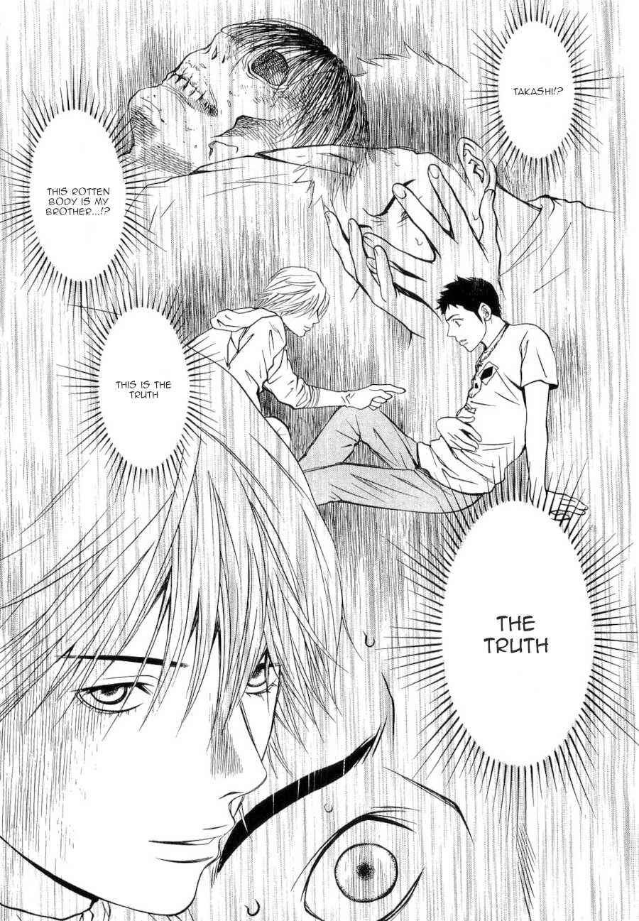 Page 19 Chapter 28 Death Sweeper