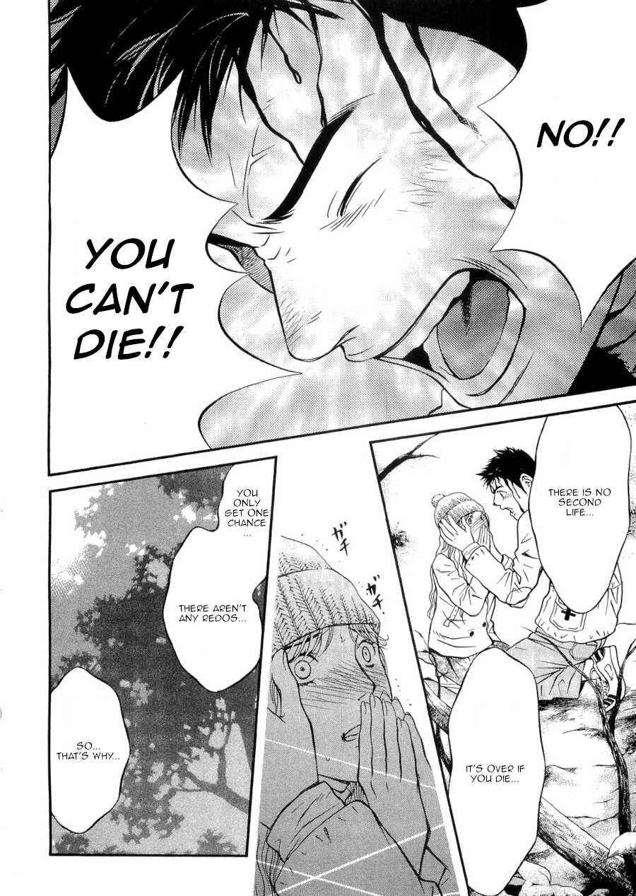 Page 21 Chapter 28 Death Sweeper