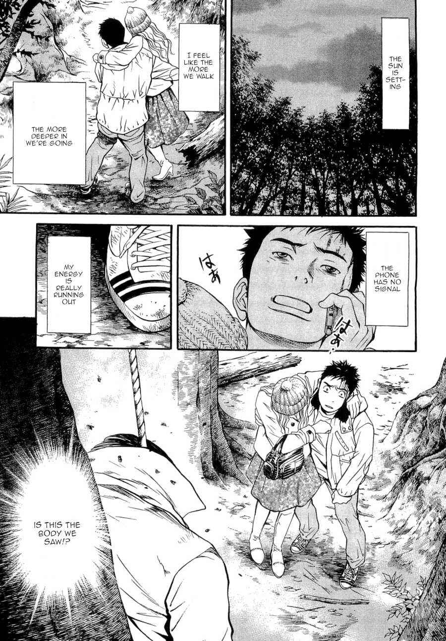 Page 24 Chapter 28 Death Sweeper