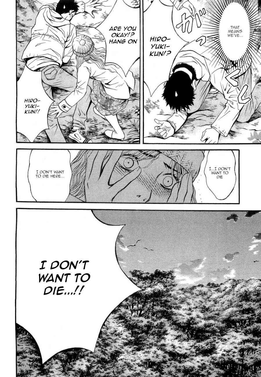 Page 25 Chapter 28 Death Sweeper