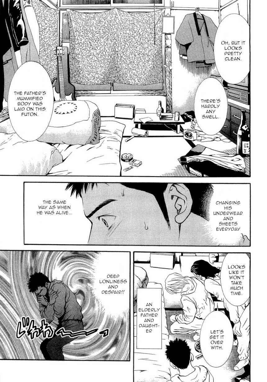 Page 14 Chapter 21 Death Sweeper