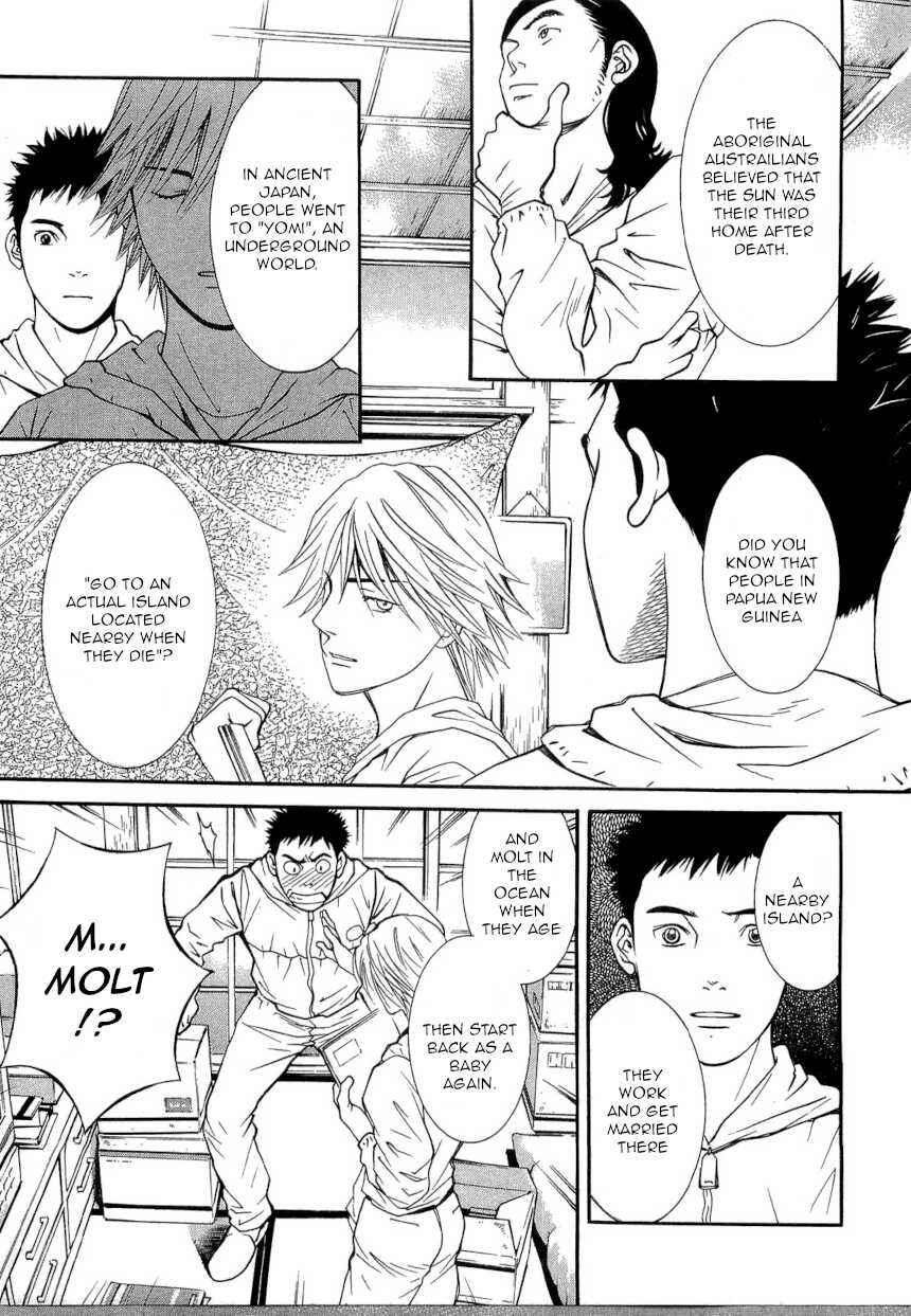 Page 18 Chapter 21 Death Sweeper
