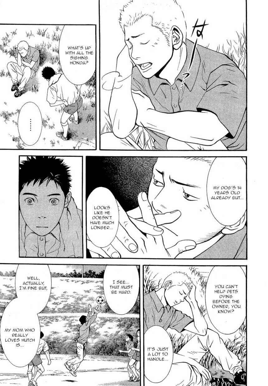 Page 4 Chapter 21 Death Sweeper