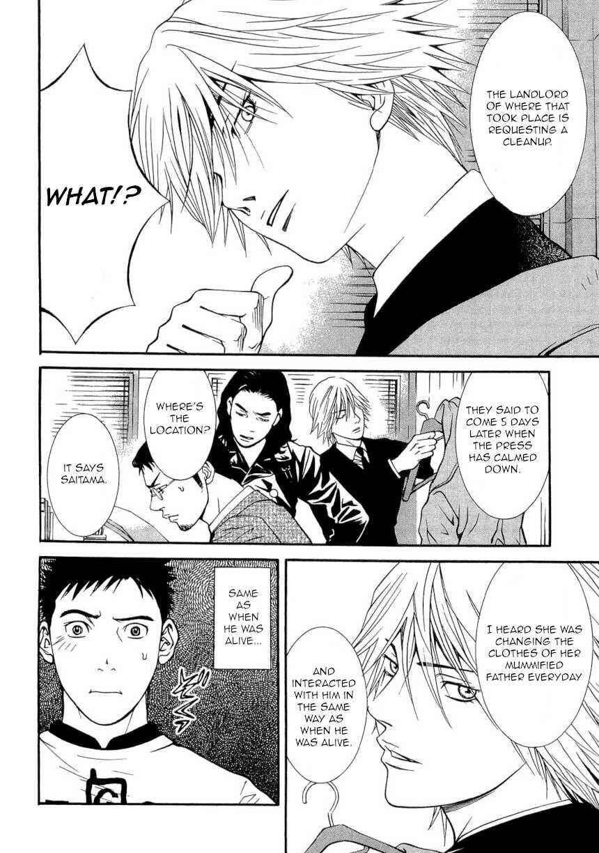 Page 9 Chapter 21 Death Sweeper