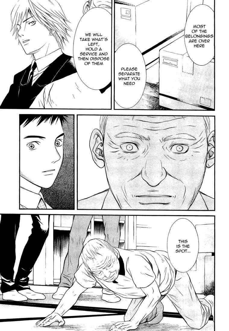 Page 4 Chapter 15 Death Sweeper