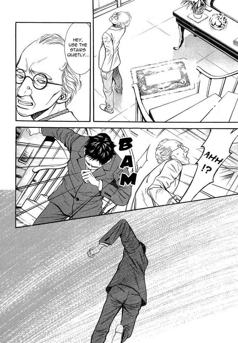 Page 20 Chapter 8 Death Sweeper