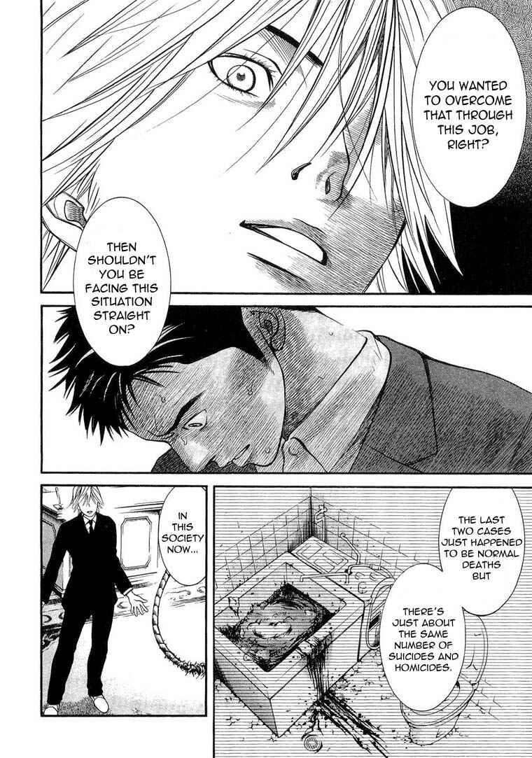 Page 8 Chapter 8 Death Sweeper