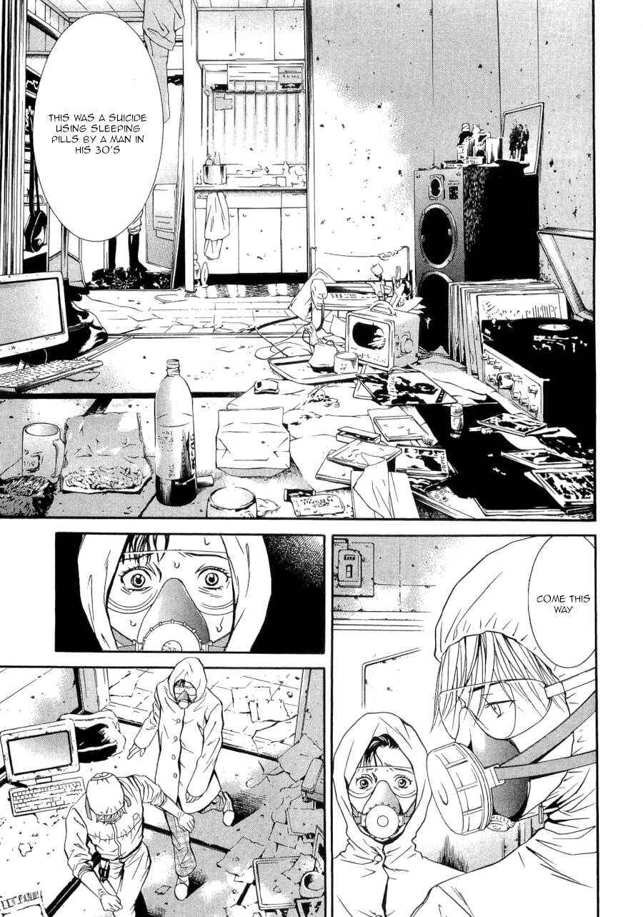 Page 13 Chapter 31 Death Sweeper