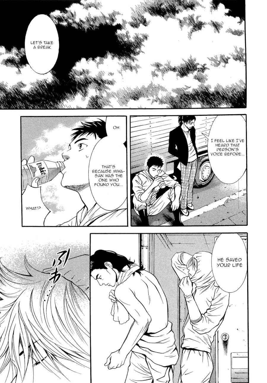 Page 19 Chapter 31 Death Sweeper