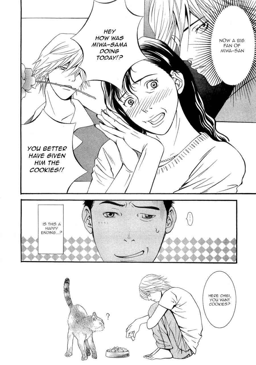 Page 22 Chapter 31 Death Sweeper