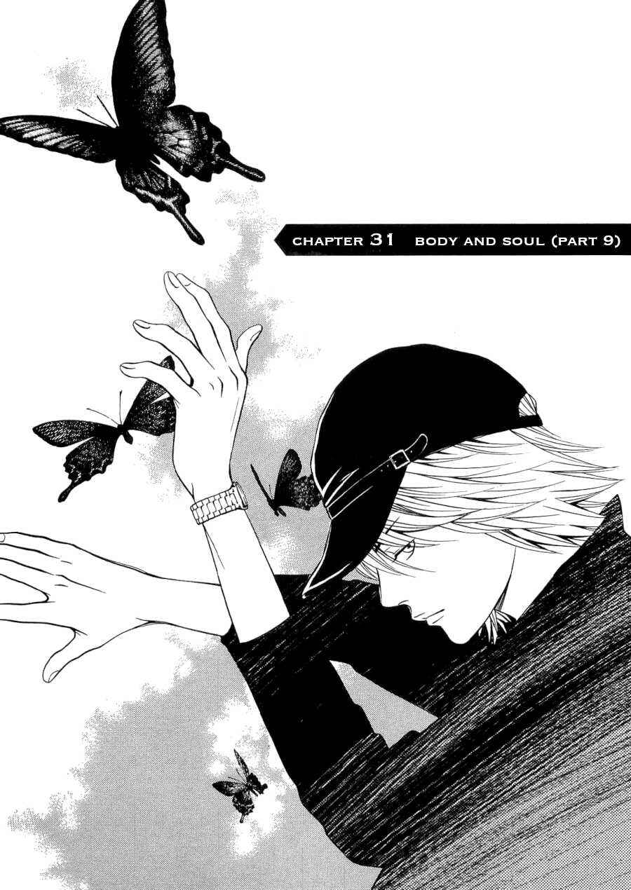 Page 4 Chapter 31 Death Sweeper