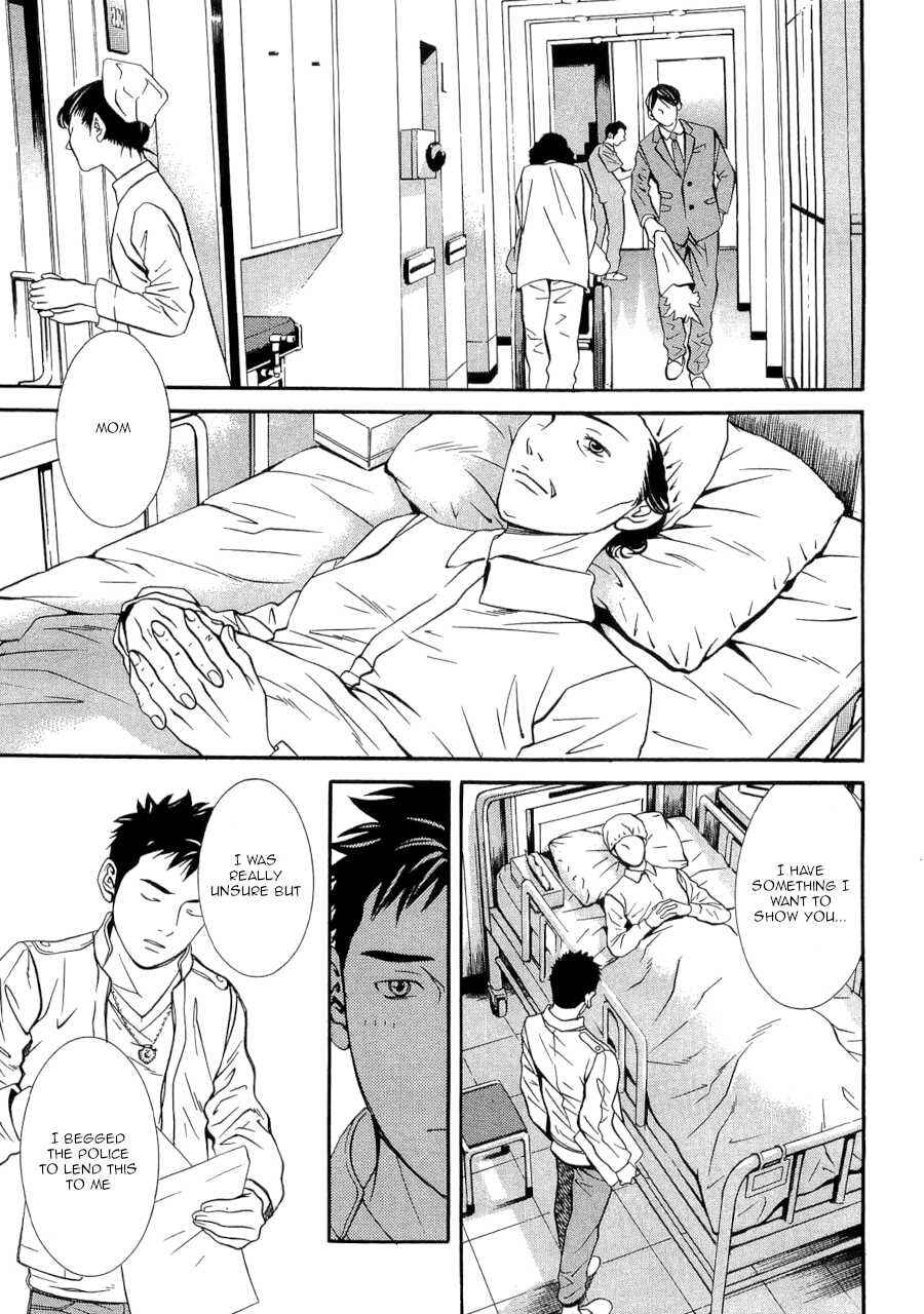 Page 5 Chapter 31 Death Sweeper