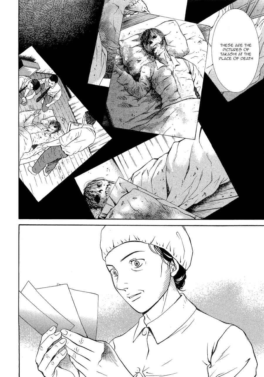 Page 6 Chapter 31 Death Sweeper