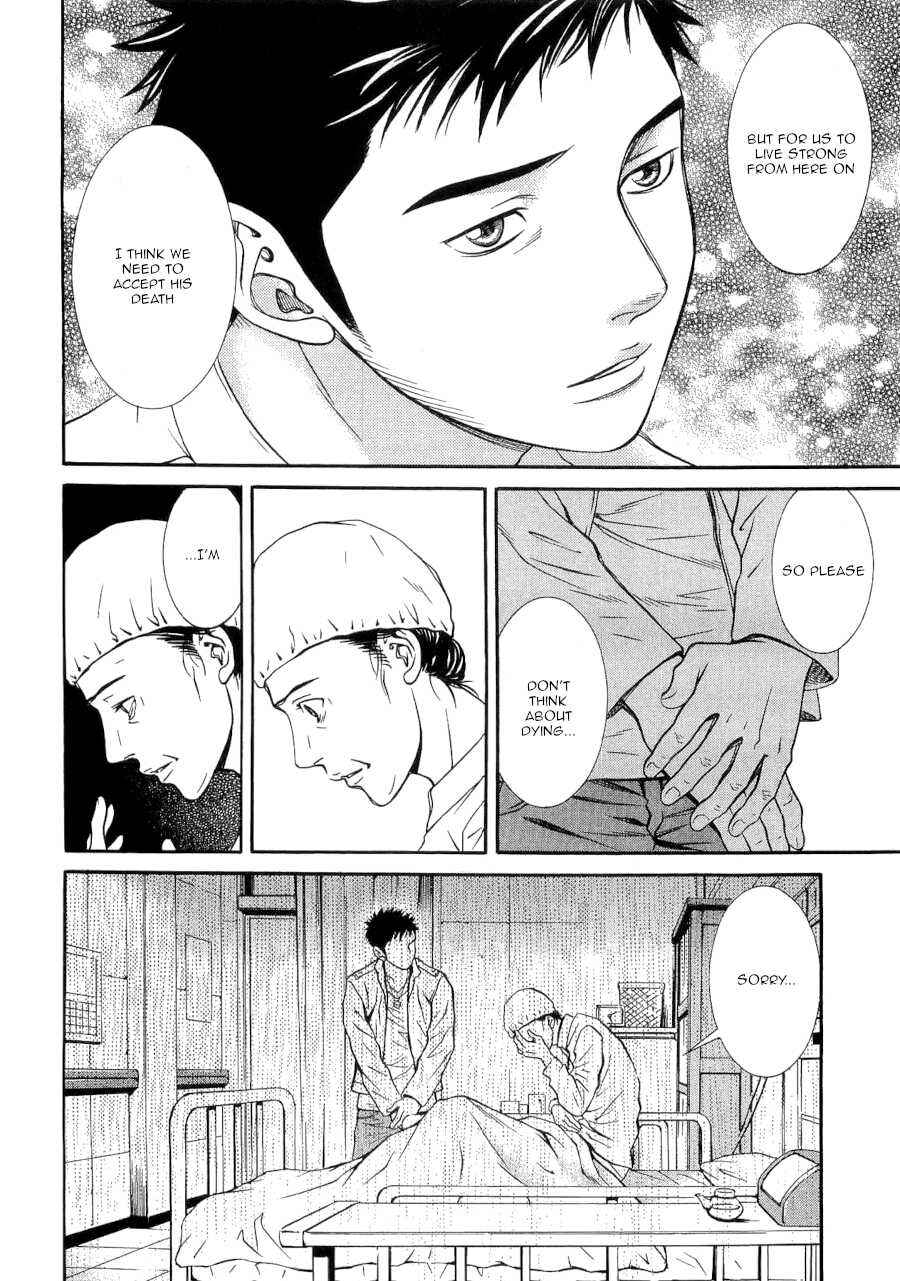 Page 8 Chapter 31 Death Sweeper