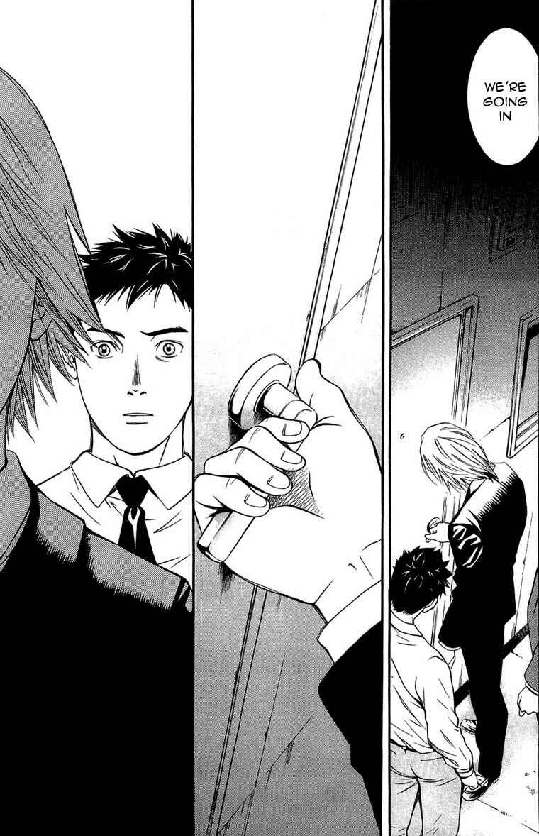 Page 21 Chapter 11 Death Sweeper