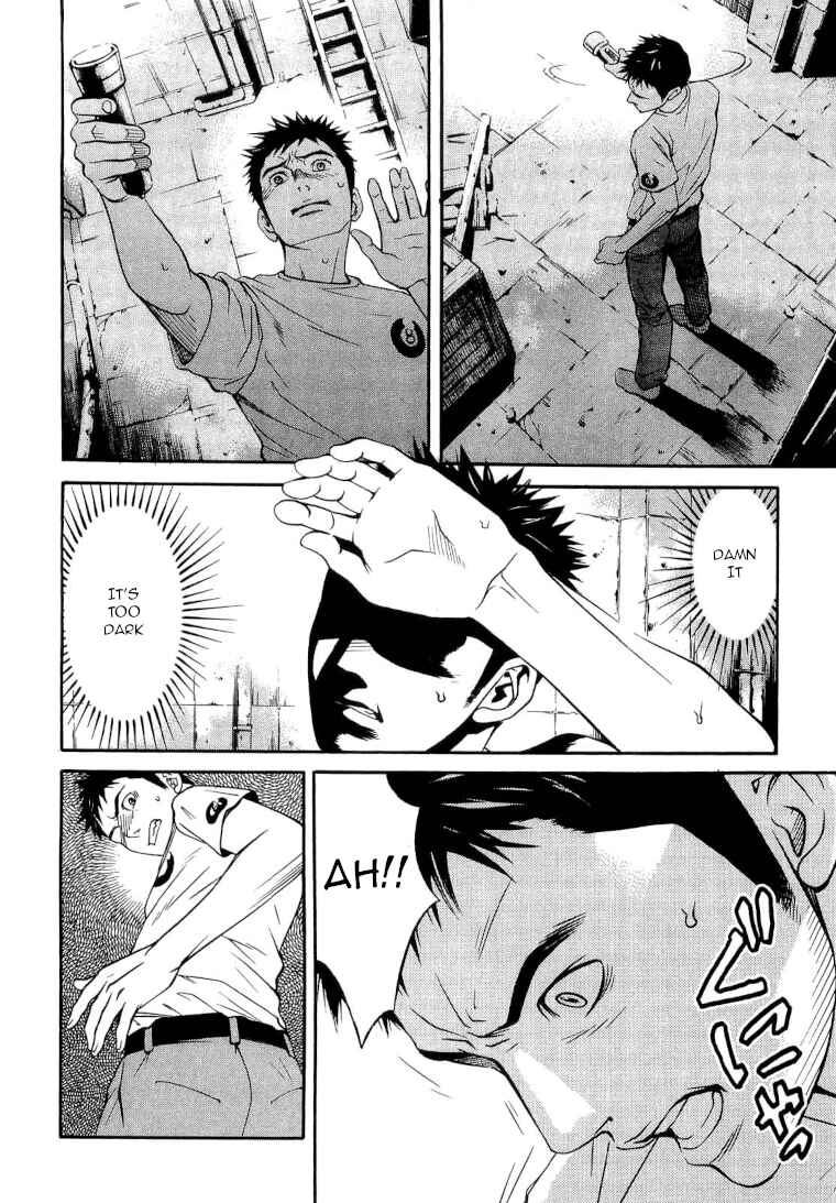 Page 10 Chapter 19 Death Sweeper