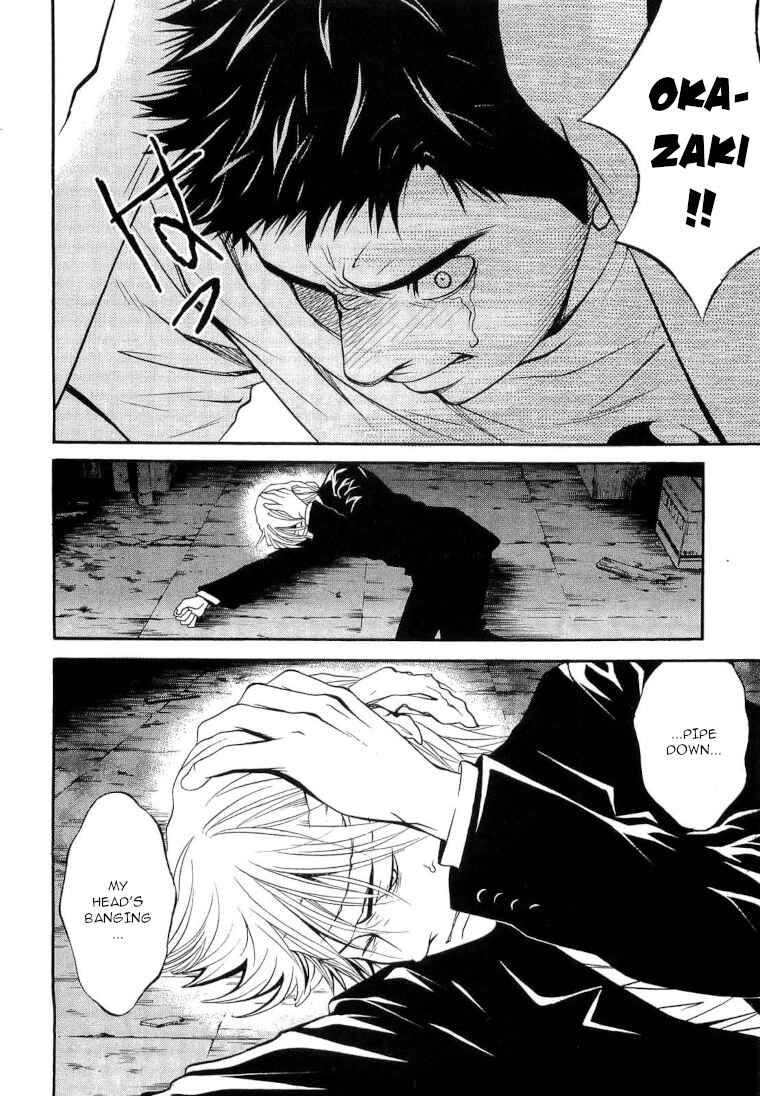 Page 12 Chapter 19 Death Sweeper