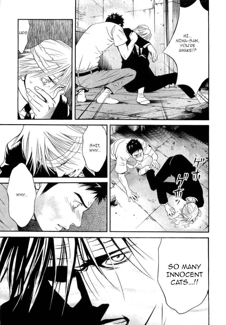 Page 13 Chapter 19 Death Sweeper