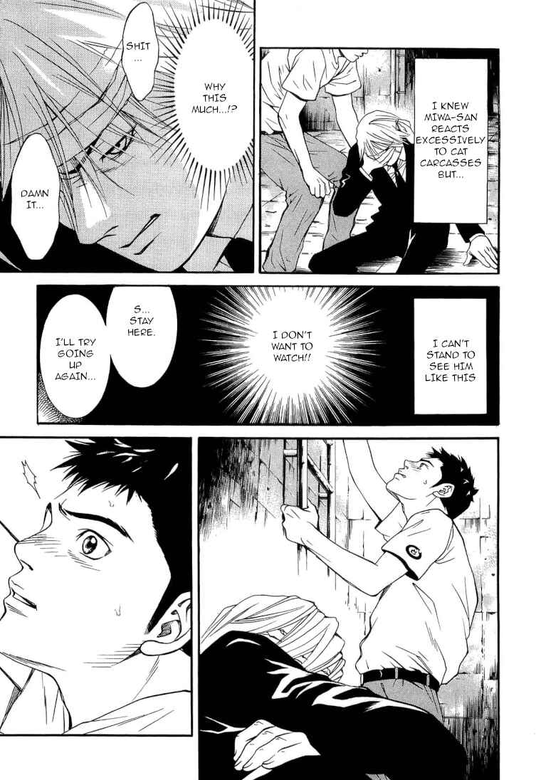 Page 15 Chapter 19 Death Sweeper