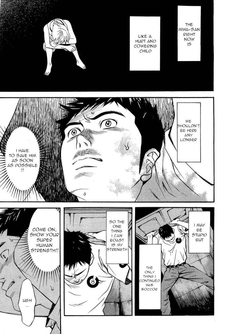 Page 23 Chapter 19 Death Sweeper