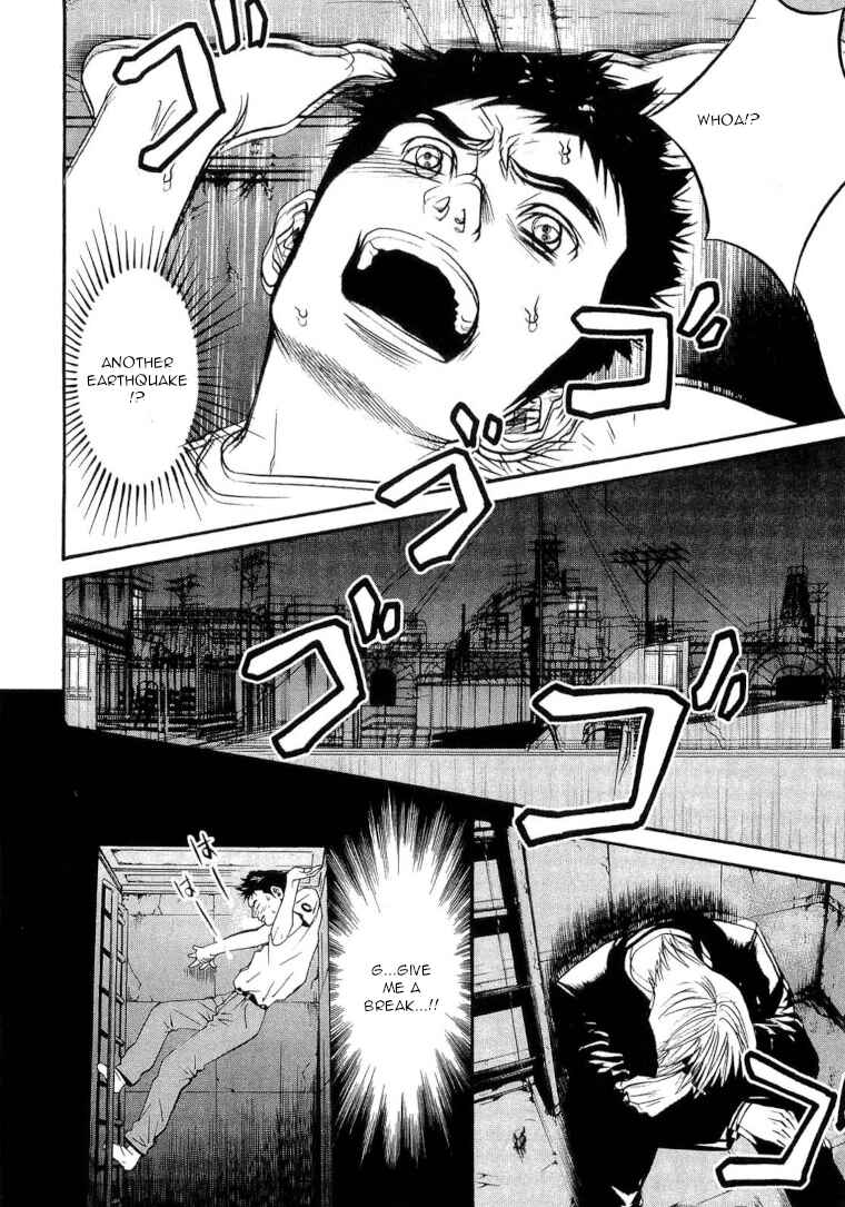 Page 24 Chapter 19 Death Sweeper