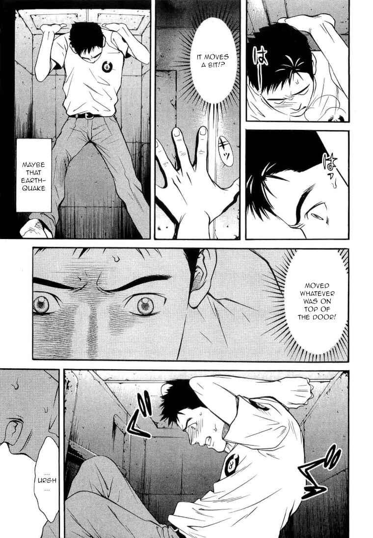 Page 25 Chapter 19 Death Sweeper