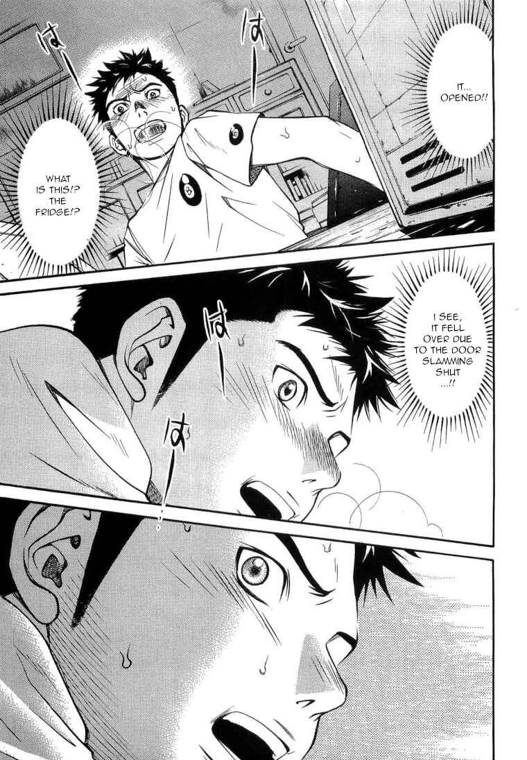 Page 27 Chapter 19 Death Sweeper