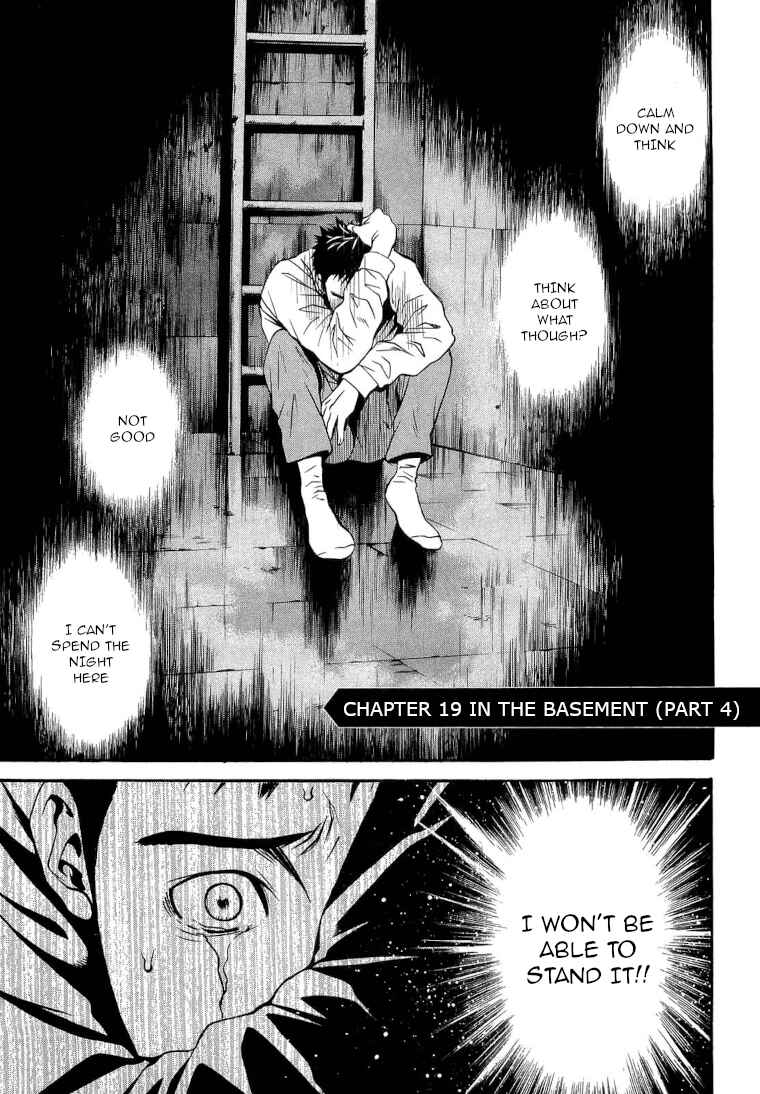 Page 7 Chapter 19 Death Sweeper