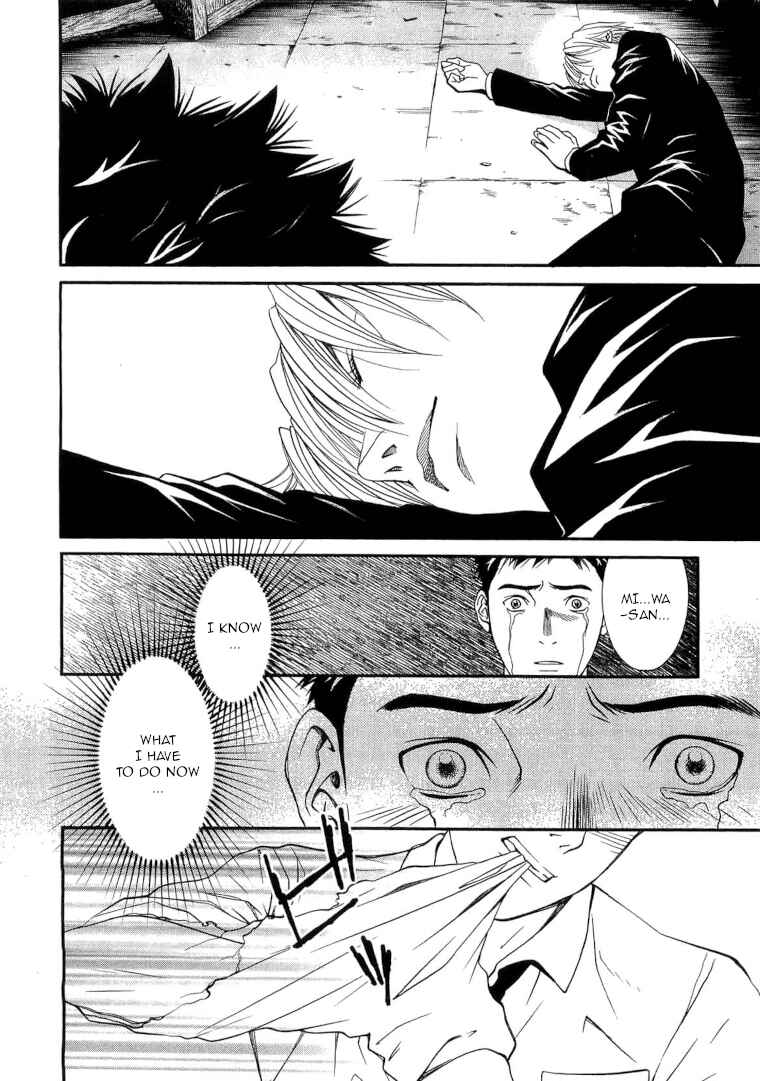 Page 8 Chapter 19 Death Sweeper
