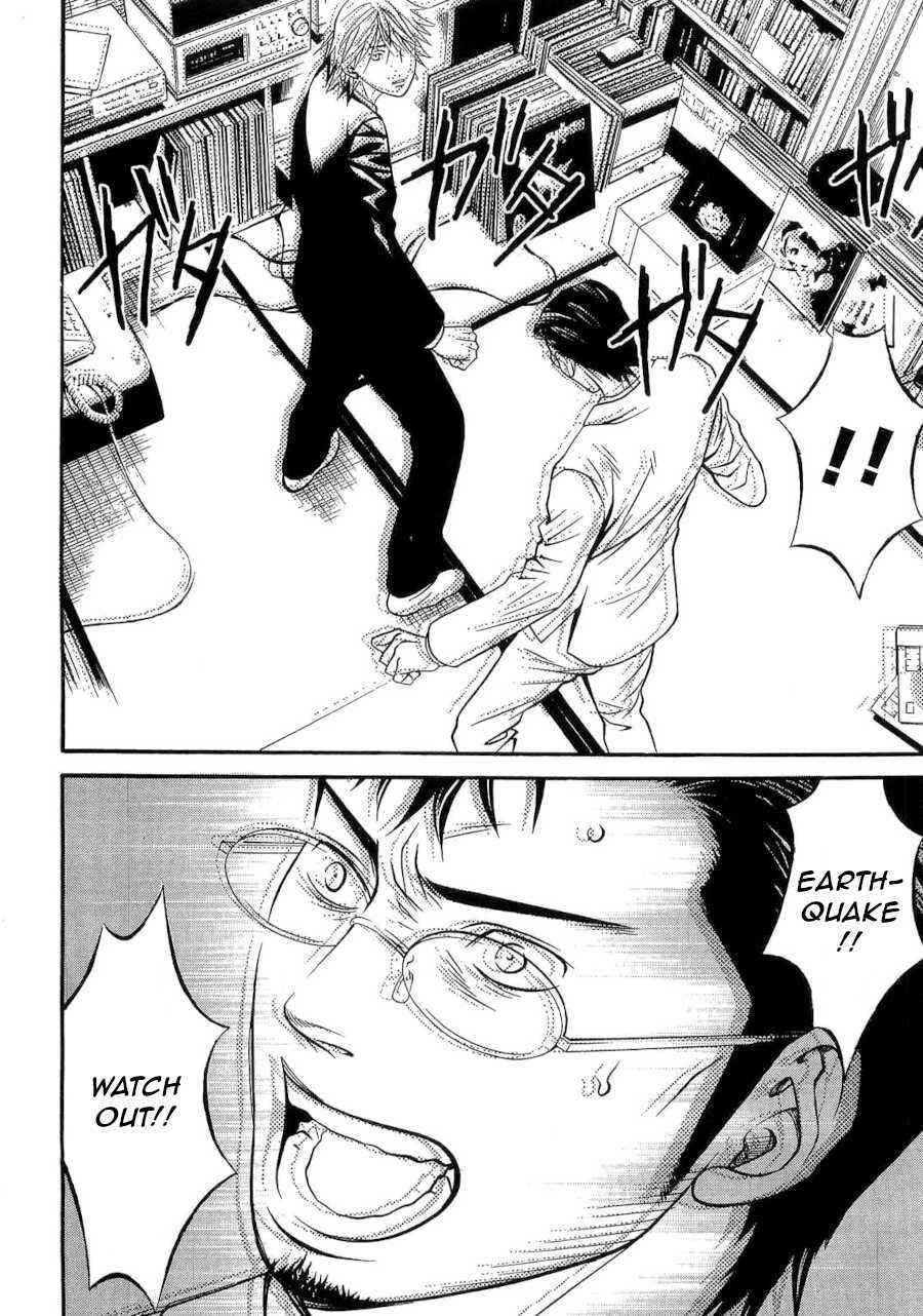 Page 14 Chapter 39 Death Sweeper