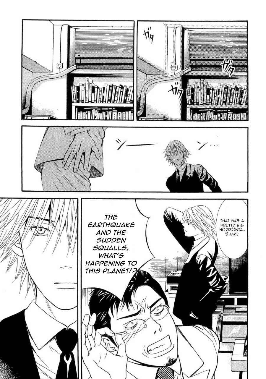Page 15 Chapter 39 Death Sweeper