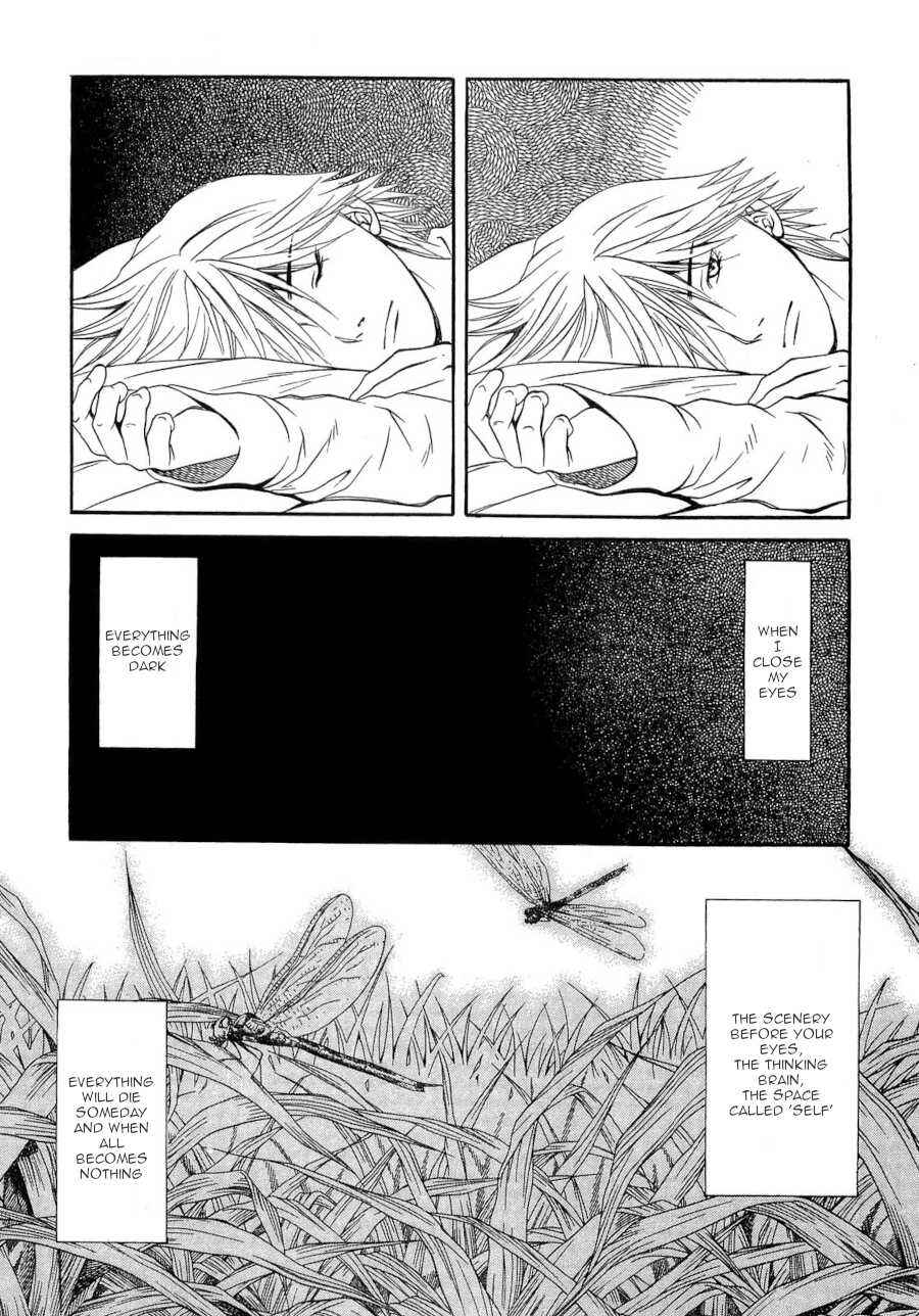 Page 3 Chapter 39 Death Sweeper