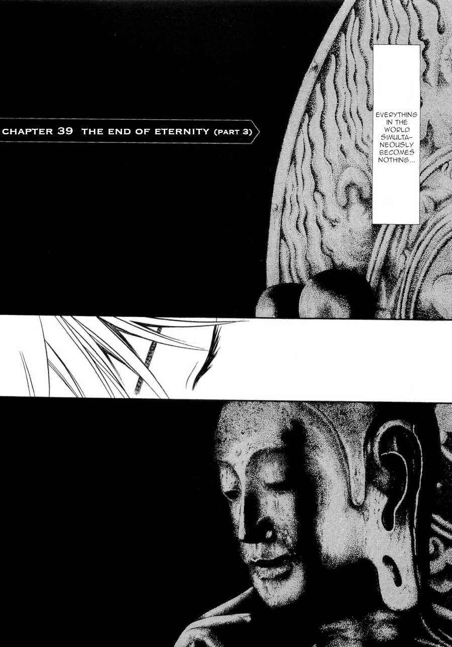 Page 4 Chapter 39 Death Sweeper